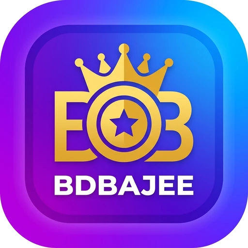 BDBAJEE APK ডাউনলোড: অফিসিয়াল লেটেস্ট ভার্সন – ১০০% নিরাপদ ও ফ্রি!