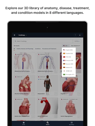 BioDigital Human ডাউনলোড করুন – সেরা 3D অ্যানাটমি লার্নিং অ্যাপ - Screenshot 18