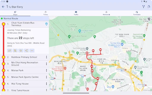 HK Bus ETA ডাউনলোড করুন – হংকং বাসের সময়সূচী এখন আপনার হাতে! - Screenshot 16