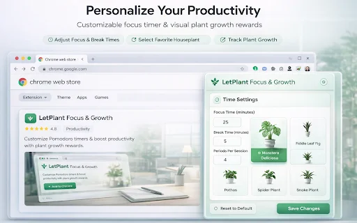 LetPlant GreenFocus Pomodoro Timer ডাউনলোড করুন – ফোকাস ও প্রোডাক্টিভিটি - Screenshot 1
