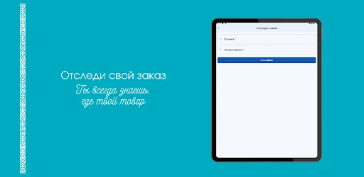 ElDukeni Народный магазин ডাউনলোড করুন – সেরা অনলাইন শপিং অ্যাপ - Screenshot 8