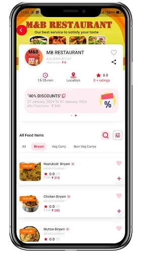 FoodKakaa ডাউনলোড করুন – সেরা অনলাইন ফুড ডেলিভারি অ্যাপ - Screenshot 3