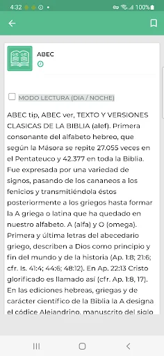 Libro de Josue Explicado ডাউনলোড করুন – জিমি সোয়াগার্ট ব্যাখ্যা - Screenshot 5