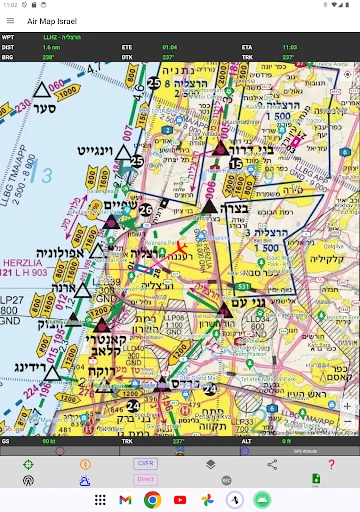 Air Map Israel: Essential Navigation for Visual Flight – Download Now - Screenshot 9