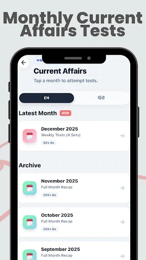 SSC GD Constable 2026: GK & CA ডাউনলোড করুন – সেরা প্রস্তুতি অ্যাপ - Screenshot 5