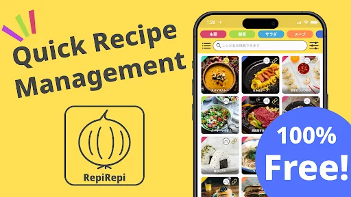 RecipeRecord – RepiRepi ডাউনলোড করুন – সেরা রেসিপি ম্যানেজমেন্ট অ্যাপ - Screenshot 4