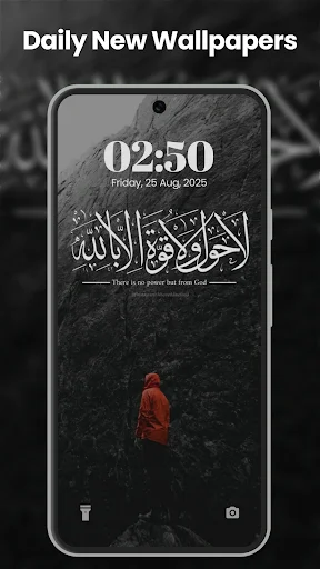 Islamic Wallpapers 4K ডাউনলোড করুন – সেরা ইসলামিক ওয়ালপেপার ও রিংটোন - Screenshot 4