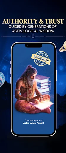 Horocosmo ডাউনলোড করুন – বিশেষজ্ঞ জ্যোতিষী পরামর্শ ও সমাধান - Screenshot 1