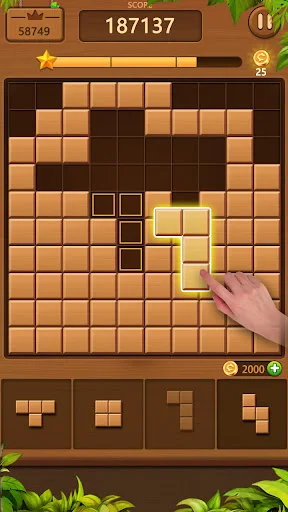 Brain Games – Block Puzzle ডাউনলোড করুন: সেরা ব্রেইন ট্রেনিং গেম - Screenshot 6