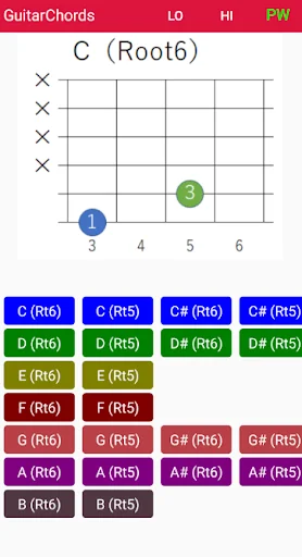 Guitar Chords & Tuner App ডাউনলোড করুন – গিটার শেখার সেরা টুল - Screenshot 6