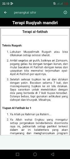Ruqyah & Penangkal Sihir অ্যাপ ডাউনলোড করুন – ইসলামিক সুরক্ষা - Screenshot 4