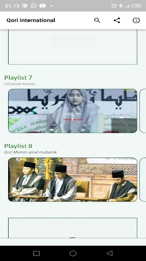 Qori International ডাউনলোড করুন – সেরা আন্তর্জাতিক কারি কালেকশন - Screenshot 9