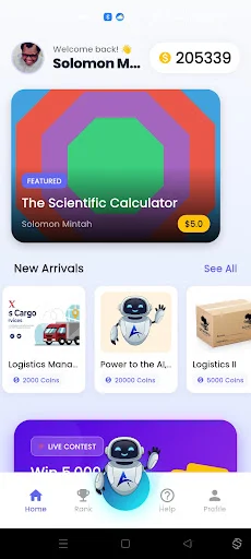 APlus Learning ডাউনলোড করুন – মজার মাধ্যমে শেখার সেরা অ্যাপ - Screenshot 1