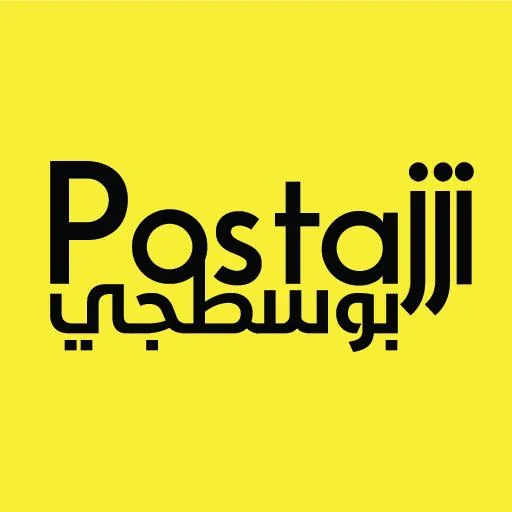 Postajji ডাউনলোড করুন – সিরিয়ার সেরা ডেলিভারি অ্যাপ