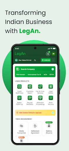 LegAn ডাউনলোড করুন – সেরা বিজনেস ম্যানেজমেন্ট ও বিলিং অ্যাপ - Screenshot 3