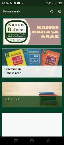 Kamus Bahasa Arab ডাউনলোড করুন – সেরা আরবি-ইন্দোনেশিয়ান ডিকশনারি - Screenshot 1