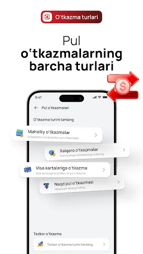 Unired অ্যাপ ডাউনলোড করুন – রাশিয়া থেকে উজবেকিস্তান মানি ট্রান্সফার - Screenshot 3