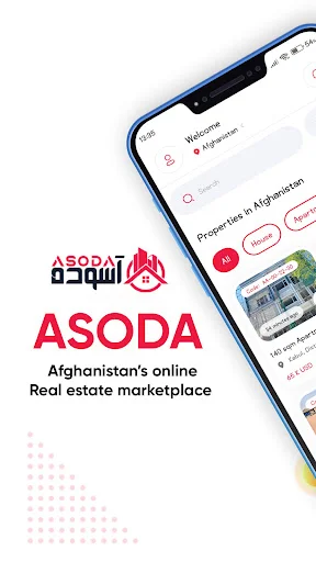 Asoda ডাউনলোড করুন – আফগানিস্তানে বাড়ি, জমি ও দোকান খোঁজার সেরা অ্যাপ - Screenshot 1