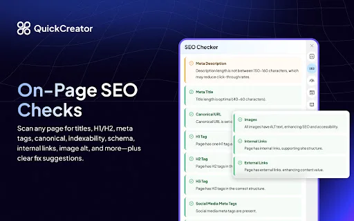QuickCreator Extension ডাউনলোড করুন – সেরা SEO এবং E-E-A-T টুল - Screenshot 4