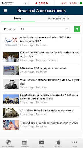 BHM Capital Global ডাউনলোড করুন – বিনিয়োগ ও ট্রেডিং অ্যাপ - Screenshot 7