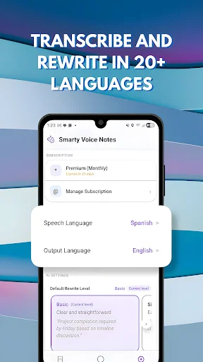 Smarty Voice Notes ডাউনলোড করুন – সেরা এআই ভয়েস টু টেক্সট টুল - Screenshot 5