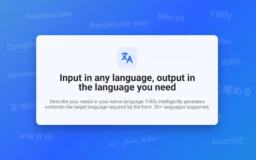 Fillify – AI Form Filler ডাউনলোড করুন: যেকোনো ফর্ম পূরণ এখন সহজ - Screenshot 4