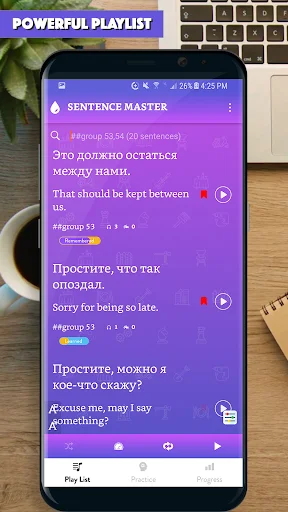 Russian Sentence Master ডাউনলোড করুন – রাশিয়ান ভাষা শিখুন - Screenshot 1