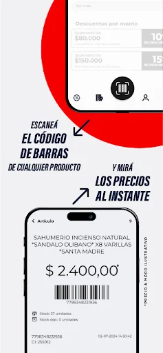 El palacio de la oportunidad ডাউনলোড করুন – সেরা শপিং টুল - Screenshot 6