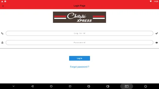 Chitale Xpress B2B ডাউনলোড করুন – সেরা বিজনেস কনসোল অ্যাপ - Screenshot 1