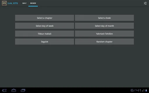 Tehillim Ohel Yosef Yitzchak ডাউনলোড করুন – সেরা ডিজিটাল তেহিলিম বই - Screenshot 10