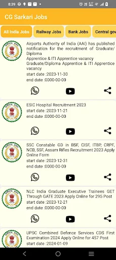 Chhattisgarh Jobs অ্যাপ ডাউনলোড করুন – নতুন চাকরির আপডেট - Screenshot 3