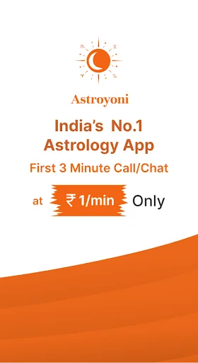 Astroyoni ডাউনলোড করুন – বিশেষজ্ঞ জ্যোতিষীদের সাথে কথা বলুন - Screenshot 1