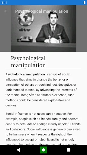 Psychological Concepts ডাউনলোড করুন – মনোবিজ্ঞানের জ্ঞান শিখুন - Screenshot 8