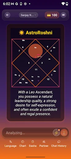 AstroRoshni Vedic AI Astrology ডাউনলোড করুন – তাৎক্ষণিক কুন্ডলী ও ভাগ্যফল - Screenshot 6