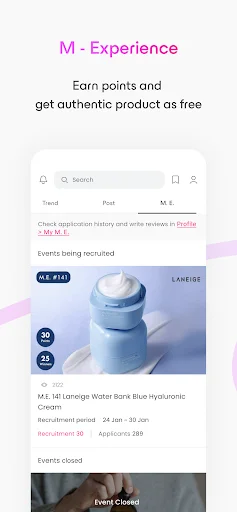 Maccaron Beauty Shopping App ডাউনলোড করুন – সেরা কোরিয়ান স্কিনকেয়ার ও ডিলস - Screenshot 5