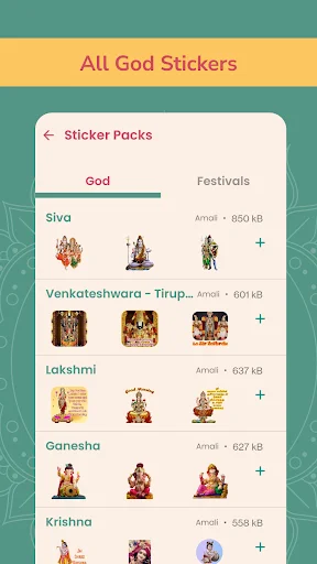 Hindu God Stickers WAStickerApps – সেরা ভক্তিপূর্ণ স্টিকার ডাউনলোড করুন - Screenshot 2