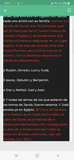 Libro de Numeros Explicado ডাউনলোড করুন – জিমি সোয়াগার্ট ব্যাখ্যা - Screenshot 8