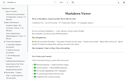 docu.md Markdown Viewer ডাউনলোড করুন – সেরা Markdown থেকে Word কনভার্টার - Screenshot 1