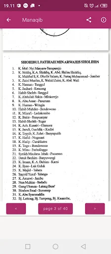 Manaqib KH Achmad Muzakki Syah ডাউনলোড করুন – আধ্যাত্মিক বই - Screenshot 1