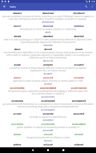 English Verbs অ্যাপ ডাউনলোড করুন – ইংরেজি গ্রামার শিখুন - Screenshot 18