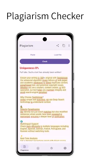 TextAdviser Plagiarism Checker ডাউনলোড করুন – AI কন্টেন্ট শনাক্ত করুন - Screenshot 1