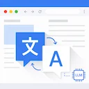 AI Website Translator ডাউনলোড করুন – সেরা AI ওয়েব অনুবাদক