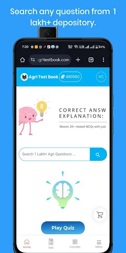 Agritestbook ডাউনলোড করুন – কৃষি পরীক্ষার সেরা প্রস্তুতি - Screenshot 4