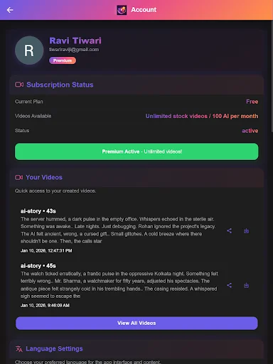 ClipNova AI ডাউনলোড করুন – সেরা ফ্রি এআই ভিডিও মেকার ও অটো-পাবলিশ - Screenshot 14