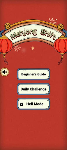 MahjongShift ডাউনলোড করুন – সেরা টাইল ম্যাচিং পাজল গেম - Screenshot 1