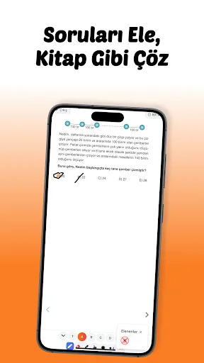 SincApp.ai ডাউনলোড করুন – আপনার পরীক্ষার সেরা স্মার্ট গাইড - Screenshot 4