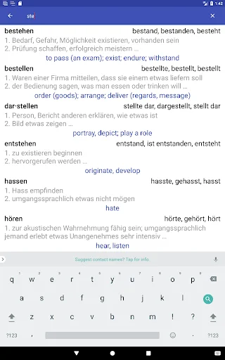 Deutsche Verben ডাউনলোড করুন – জার্মান ভার্ব শেখার সেরা অ্যাপ - Screenshot 24