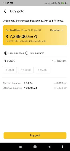 Chemmanur Gold Saver App ডাউনলোড করুন – নিরাপদ স্বর্ণ সঞ্চয় - Screenshot 3