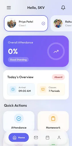 SKV School, Dibrugarh ডাউনলোড করুন – স্কুল অ্যাপের সব সুবিধা - Screenshot 1