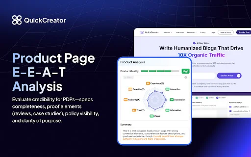 QuickCreator Extension ডাউনলোড করুন – সেরা SEO এবং E-E-A-T টুল - Screenshot 2